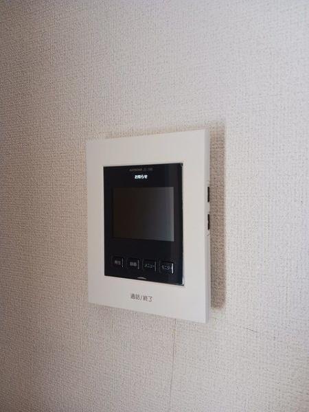 (セキュリティ)