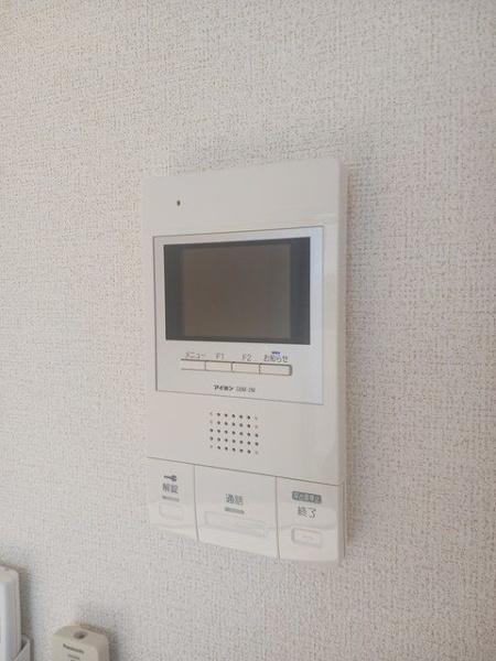 (セキュリティ)