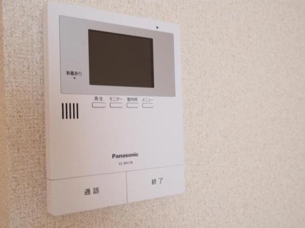 (セキュリティ)