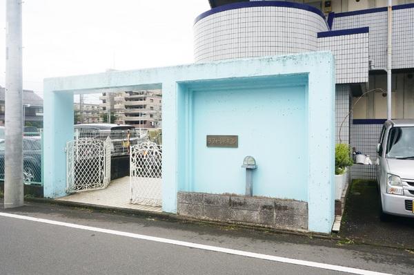 (その他共用部分)