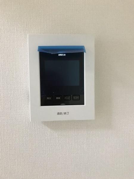 (セキュリティ)
