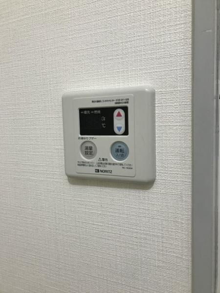 (その他)