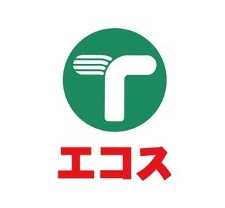 エコス(スーパー)