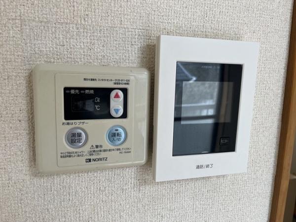 (セキュリティ)