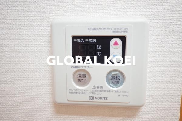 (その他設備)