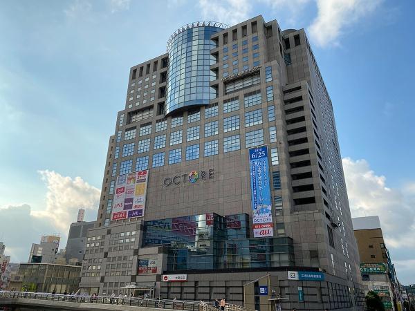 オクトーレ(ショッピング施設)