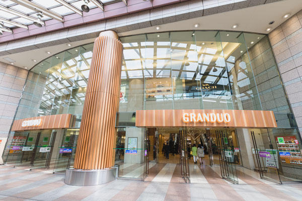 GRANDUO(ショッピング施設)