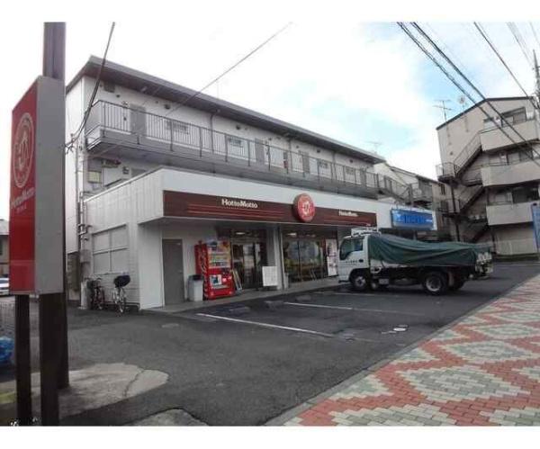 (その他共用部分)