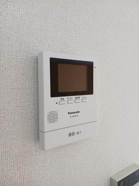 (セキュリティ)