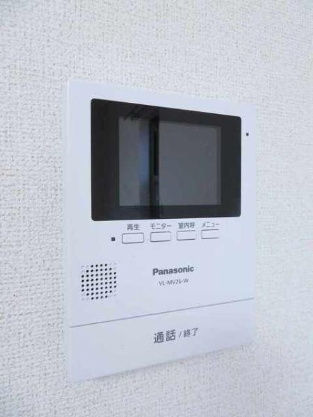 (セキュリティ)