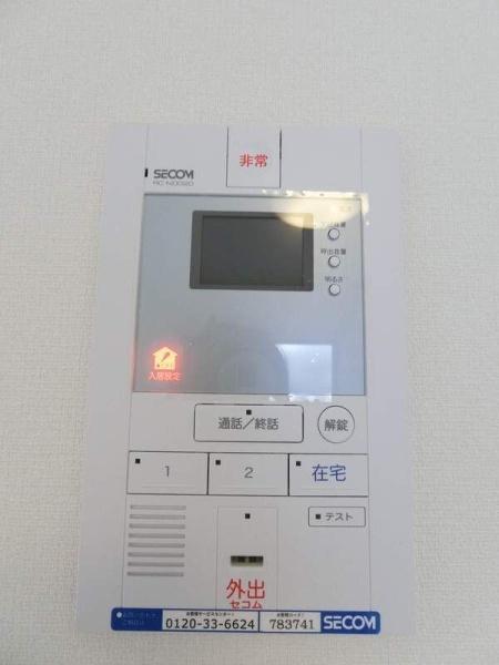 (セキュリティ)