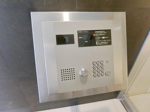 (セキュリティ)