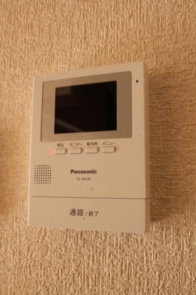 (セキュリティ)