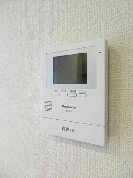 (セキュリティ)