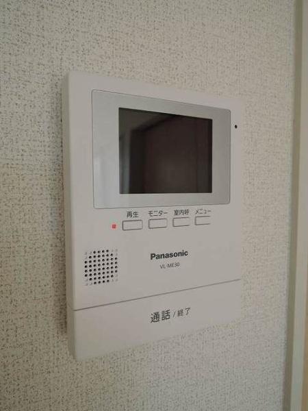 (セキュリティ)