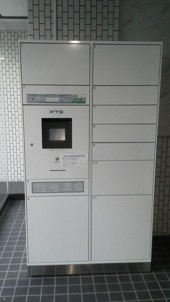 (その他共用部分)