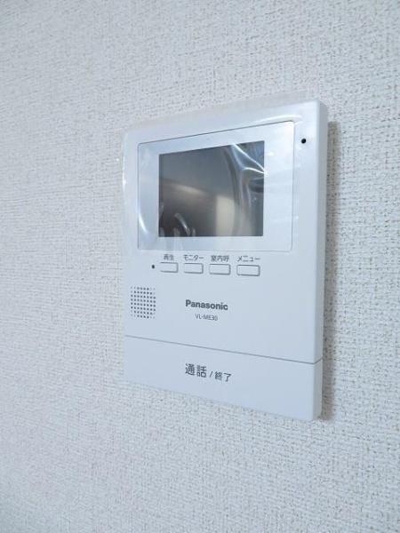 (セキュリティ)