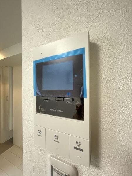 (セキュリティ)