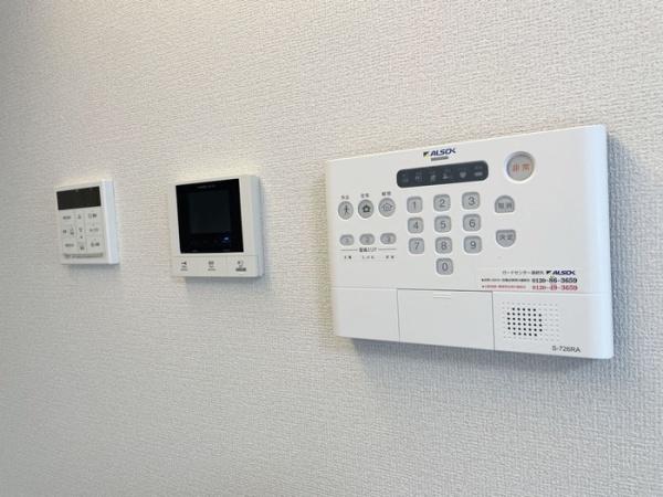 (セキュリティ)