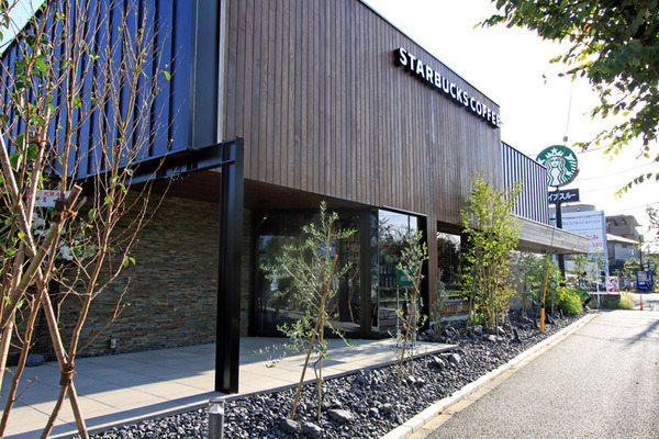 スターバックスコーヒー(飲食店)