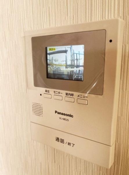 (セキュリティ)