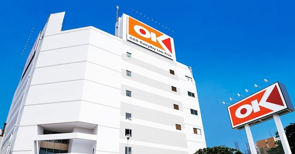 オーケー(スーパー)