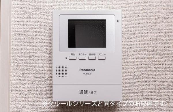 (セキュリティ)