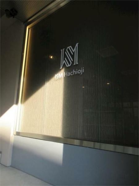 (エントランス)