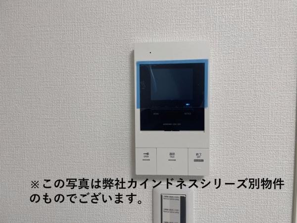 (セキュリティ)