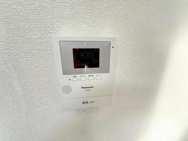 (セキュリティ)