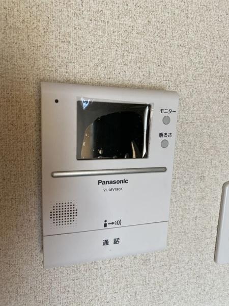 (セキュリティ)