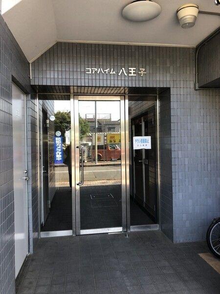 (エントランス)