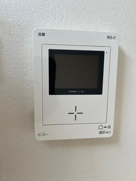 (セキュリティ)