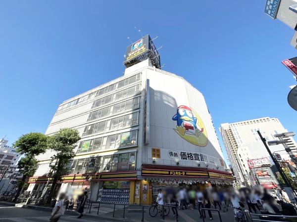 ドン・キホーテ八王子駅前店(ショッピング施設)