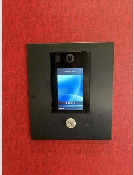 (セキュリティ)