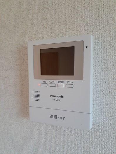 (セキュリティ)