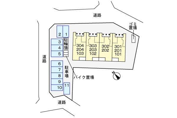 (その他共用部分)