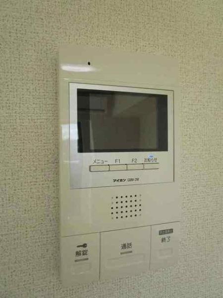 (セキュリティ)