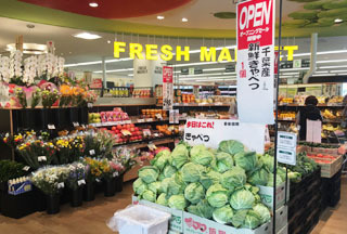 トップパルケ(スーパー)