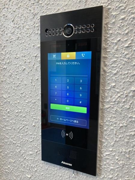 (セキュリティ)