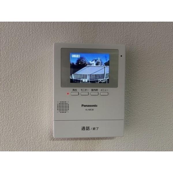 (セキュリティ)