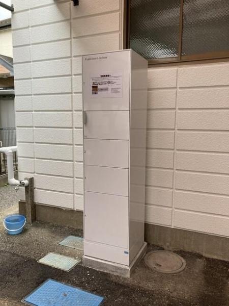 (その他共用部分)