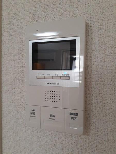 (セキュリティ)