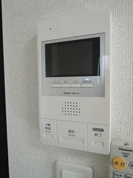 (セキュリティ)