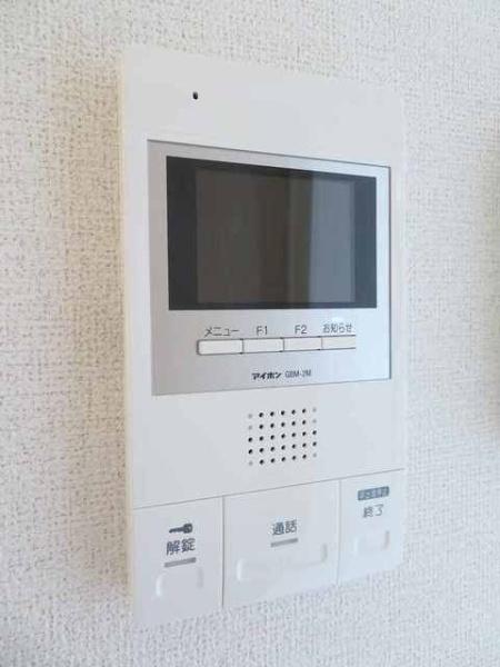 (セキュリティ)