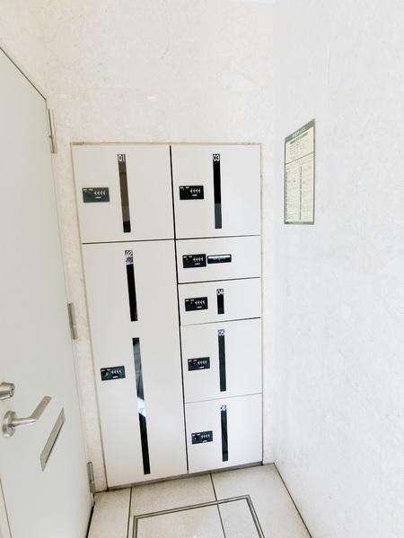 (その他共用部分)