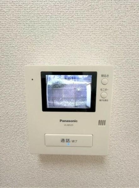 (セキュリティ)