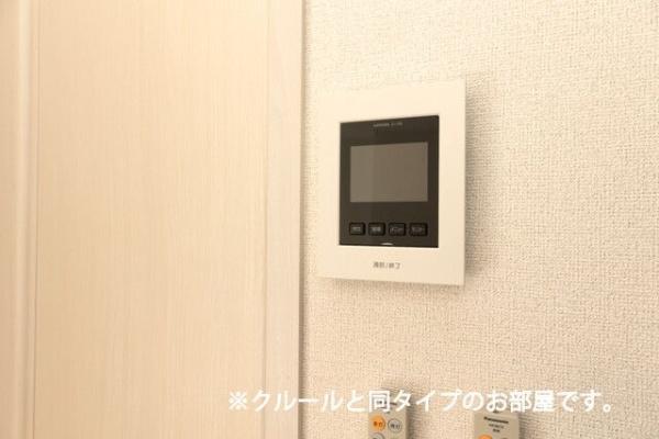 (セキュリティ)