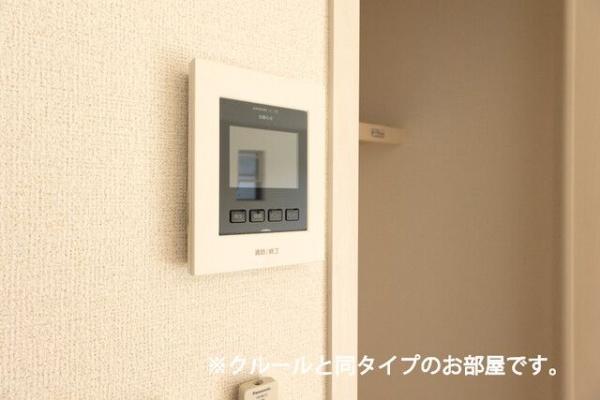 (セキュリティ)