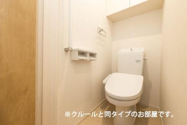 (トイレ)